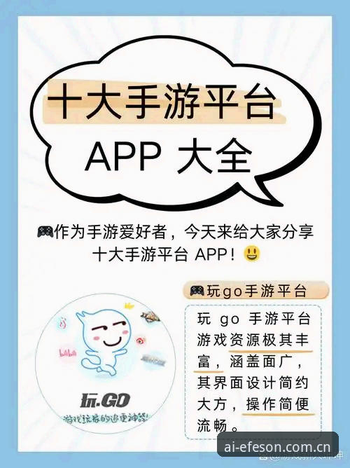 为什么BB娱乐下载怎么样成为创新探索者的首选？v2.3.0版本带来了哪些突破？