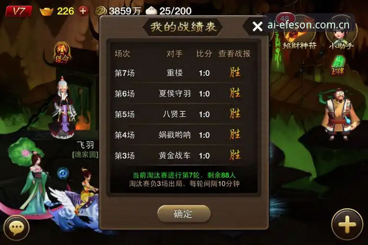 BB娱乐使用教程安装失败 资深技术玩家分享:BB娱乐使用教程安装失败问题全解析与实战心得