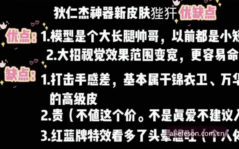 BB娱乐官方网站下载失败？全网深度评测与解决方案报告